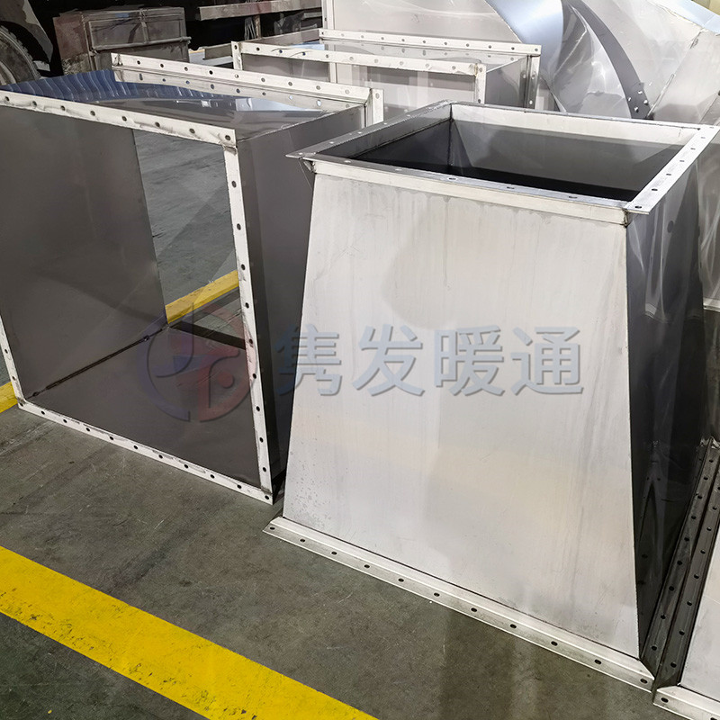 變徑、異徑、大小頭